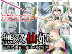 manga-image-1