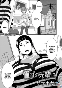 [Otokonoko to Onnanoko (Sasaki Saki)] Akogare no Senpai ni [Portuguese-BR] [Hentai Season]