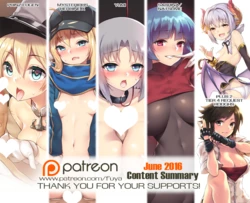 [Patreon] Fuya (June 2016)