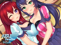 [Maranyo Games] Aisu Paradise