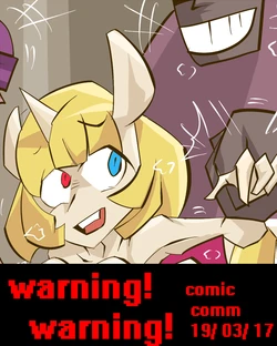 [BEN237] back street all night