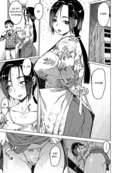 [Zero no Mono] Mama Tokidoki Joshi (COMIC Shigekiteki SQUIRT!! Vol. 10) [Korean] [Digital]