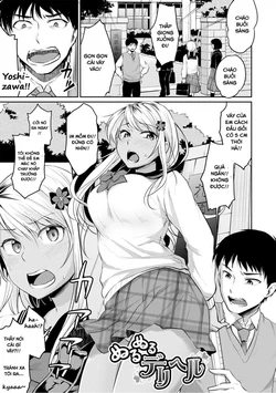 [Meganei] Nurunuru DeliHeal (Shishunki Sex) [Vietnamese Tiếng Việt] [499HentaiEditors] [Digital]