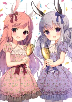 (COMIC1☆13) [Legato (Chitosezaka Suzu)] S.H.T.S.T