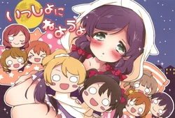 (Bokura no Love Live! 19) [Juubunnosan (Yanai)] Issho ni Neyou yo (Love Live!)