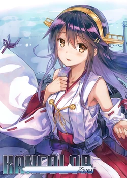 (CT27) [HitenKei (Hiten)] KANCOLOR Zwei (Kantai Collection -KanColle-)