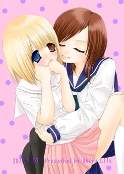 [White Lily (Mamabe Mami)] Nazuna (Saki) [Digital]