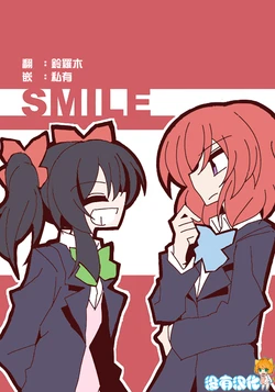 [7 Colored LED (Nekonso)] SMILE (Love Live!)  [Chinese] [沒有漢化]  [Digital]