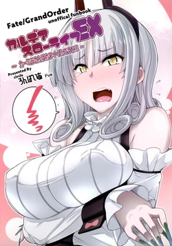 (COMIC1☆12) [Ronpaia (Fue)] Chaldea Slow Life EX ~Carmilla-san wa Kawaiin desu yo!!~ (Fate/Grand Order) [Chinese]