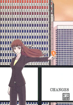 [OUT of SERVICE (goggles)] CHANGES (Psycho-Pass)