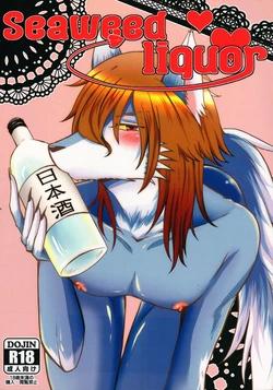 (ROCKIN' SHOWER) [Marionette (Maronpi)] Seaweed Liquor (SHOW BY ROCK!!)