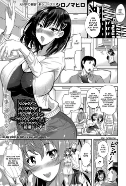 [Shirono Mahiro] Kaika ~Ninenme no Aki~ Zenpen | Flowers Blooming ~Autumn of Second Year~ First Part (COMIC Shingeki 2015-11) [Portuguese-BR] [Hentai Season]