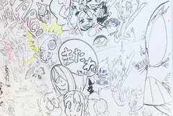 The Great Paint Exhibition - TRIGGER