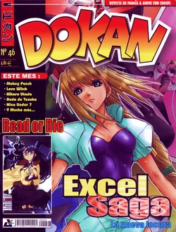 Dokan 46