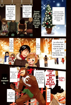 [Inuburo] Colorful Santa - Santa Claus Dreamin' (Inumimi Zukan) [French] [HHH] [Decensored]