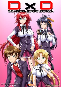 [Palcomix] D x D - Subjugation Before Liberation (Highschool DxD)