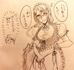 [PIXIV] Gavin Brothers Collection