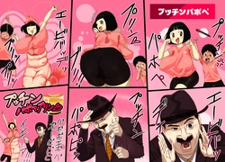 [Mugenya Honpo (Mugen no Ossan)] Nangoku Shoujo Koshiri-chan