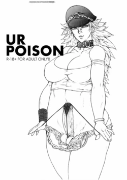 (COMIC1☆6) [Kyuraafuroku (Kyuraa)] UR POISON (Final Fight) [Portuguese-BR]