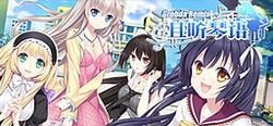[CUM Yuanchuang Youxi] Qie Ting Qin Yu - Grobda Remix