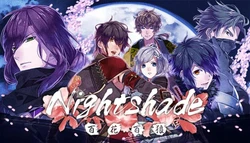 [Lantern Rooms & Red Entertainment Corporation] Hyakka Hyakurou Sengoku Ninpou-chou
