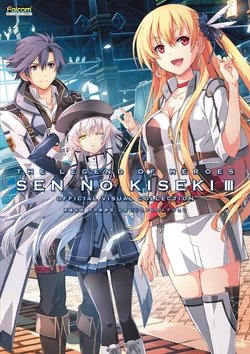 Eiyuu Densetsu Sen no Kiseki III Official Collection Art Book