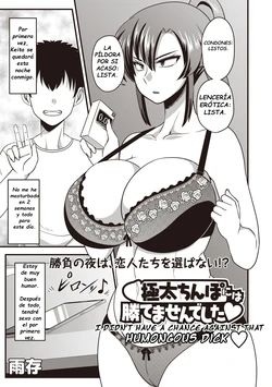 [Amazon] Gokubuto Chinpo ni wa Katemasen deshita | I Didn’t Have a Chance Against That Humongous Dick (COMIC Masyo 2019-04) [Spanish] [Digital]