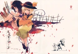 (Kouroumu 14) [Suoiretsym (Hisona)] Nananuka no Mayoigo | Search the Answer for 49 Days (Touhou Project) [English] [DB Scans]