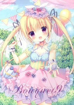 (COMIC1☆10) [CANVAS+GARDEN (Miyasaka Miyu, Miyasaka Naco)] Bouquet9