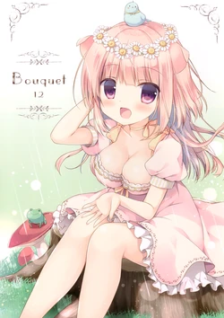 (Mimiket35) [CANVAS+GARDEN (Miyasaka Miyu, Miyasaka Naco)] Bouquet12