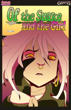 [Fixxxer] The Snake and The Girl 1 [Korean]