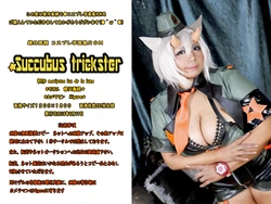 (C94) [mariposa luz de la luna (Chouzuki Maryou)] Succubus trickster (Destiny Child)