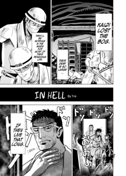 [Pietoso (Tre)] IN HELL (Kuzu ni Sasageru Akai Bara) (Kaiji) [English, Japanese] [Digital]