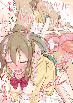 [Pixiv] Yamaguchi (12631445)