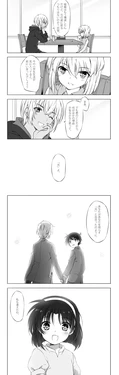 [降谷小毬] 降谷さんと哀ちゃんとそれぞれの「光」の話。 (Meitantei Conan)
