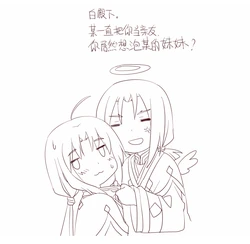 [降谷小毬] ネコネルート妄想まとめ (Utawarerumono Itsuwari no Kamen)