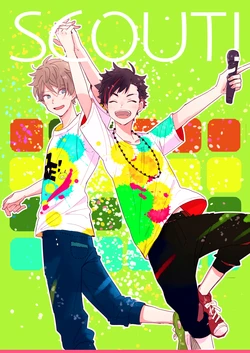 [TEATLINE (tobino)] SCOUT! (Ensemble Stars!) [English] [Marumochi Scans] [Digital]