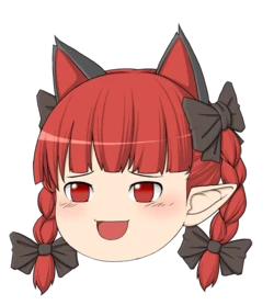 [Kitsune] Yukkuri (Touhou Project) [Part 3/why]