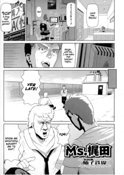 [Yuushi Tessen] Ms. Kajita (Nyotaika Happiness!) [English]