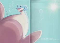 (Kemoket 7) [Rekukichi-dou (Various)] Lapras ni Norarete (Pokémon)