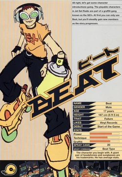 Jet Set Radio guidebook: PROFILE TRANSLATIONS