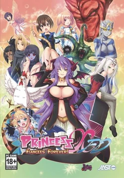 [Poison@Berry] Princess X FD: Fiancees Forever! [Decensored]