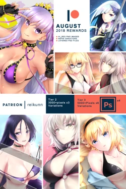 [Rei_kun] Patreon rewards August 2018