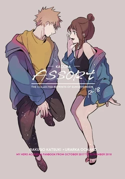 (Douyara Deban no Youda! 17) [hemhem (Sumo)] kaccha assort (Boku no Hero Academia) [Sample]