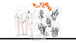 Space Dandy vol.9 Bluray designs