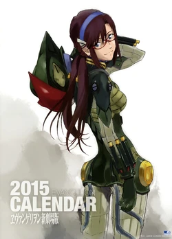 EVANGELION 2015 Calendar (Takeshi Honda)