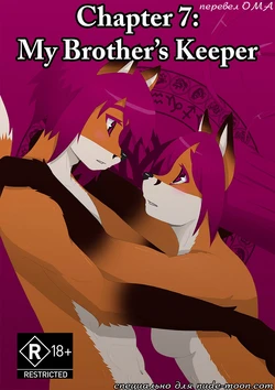 [AriesArtist] Angry Dragon Ch7 - My Brother's Keeper [RUS]