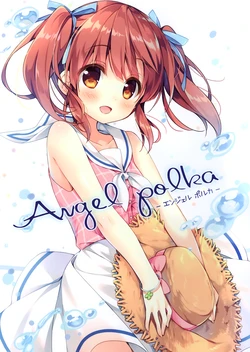 (C92) [Chilly polka (Suimya)] Angel polka (THE IDOLM@STER CINDERELLA GIRLS)