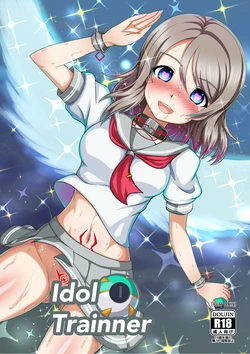 [Red Axis] Idol Trainner (Love Live! Sunshine!!) [Russian] [HukoJLAc]