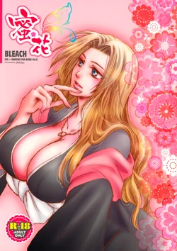 (C80) [Purincho. (Purin)] Mitsubana BLEACH (Bleach) [spanish] [ganstatrad]